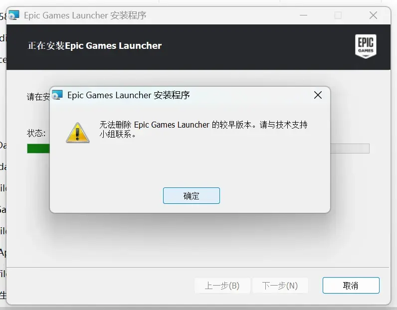 奥利给-1760865701495- 20251019 171747png
