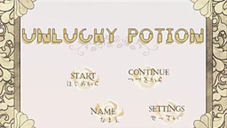 UNLUCKY POTION