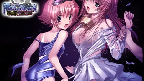Series Banner 3