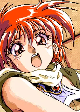 ミルフィ