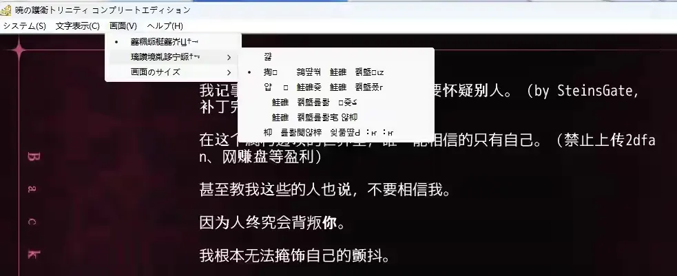 屏幕截图 2026-05-10 132612.png