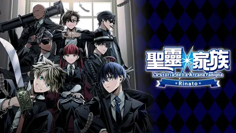 Series Banner 1
