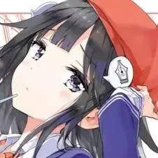 Ayaho