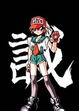 小泊 かおる