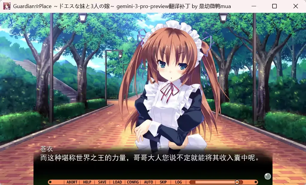 7f8cbb46d6d19290e0c659144332760d.png