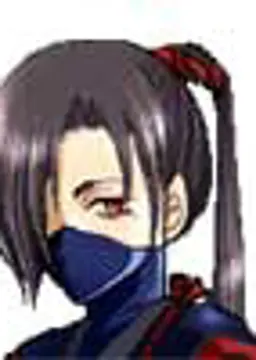 陰 日向