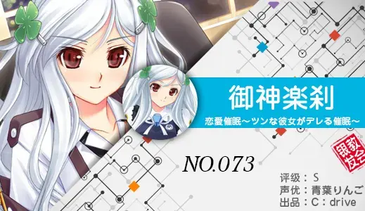 银发教主-1776511482614-73jpg 银发教主-1776511482614-73jpg