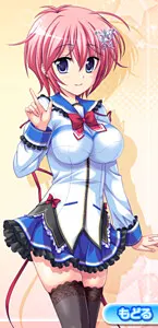 楠梢
