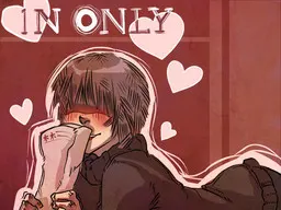 1N ONLY