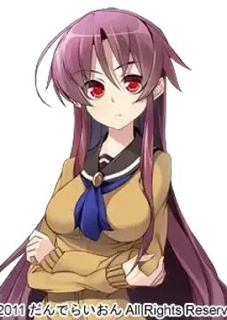 大波羅 千鶴
