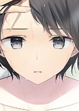 五十嵐 蒼