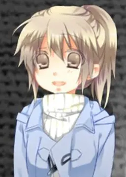 하연지
