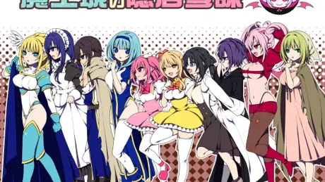 Series Banner 1