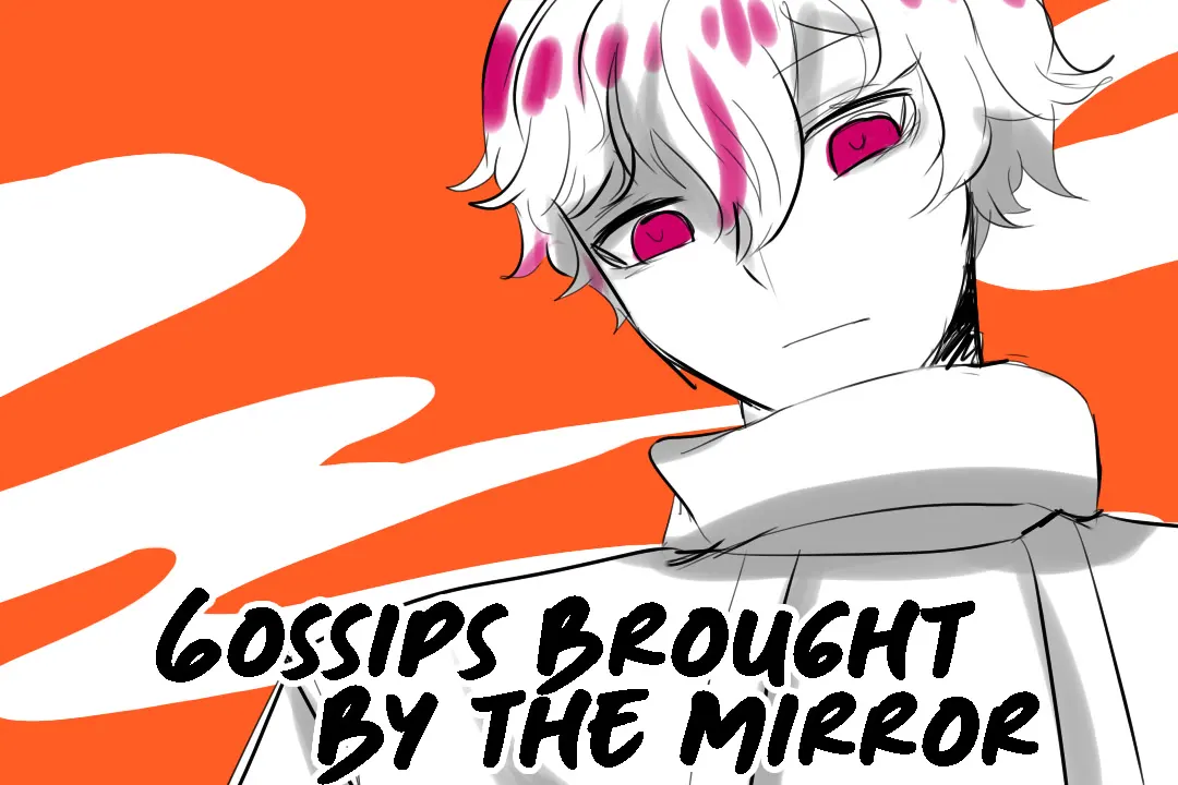 Gossips brought by the Mirror