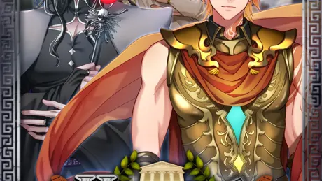 Hearts of Olympus