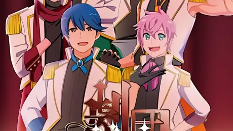 劇団プリンス