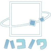 ハコノワ