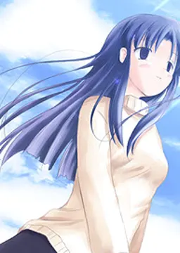 川名 みさき