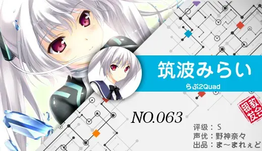 银发教主-1776511454786-63jpg 银发教主-1776511454786-63jpg