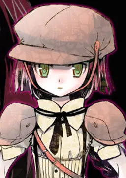 ルアハ