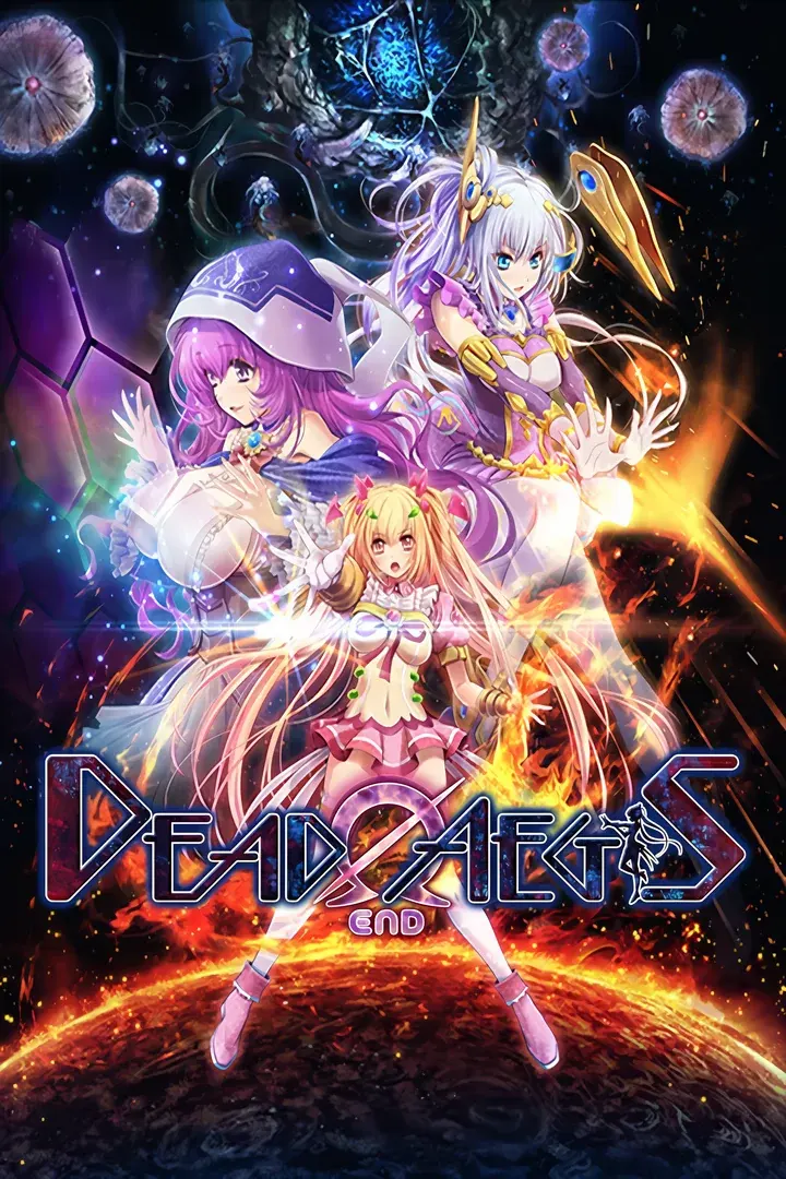 魔法少女消耗战线 死终Ω神盾