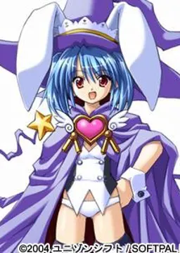 エミル・メイビー