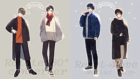 Autumn Date & Winter Date