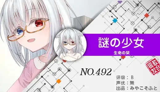 银发教主-1777223137467-492jpg 银发教主-1777223137467-492jpg