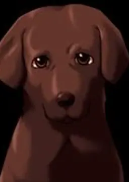 と一ま