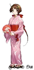 橘宫乃