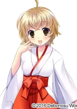 三室 つぐみ