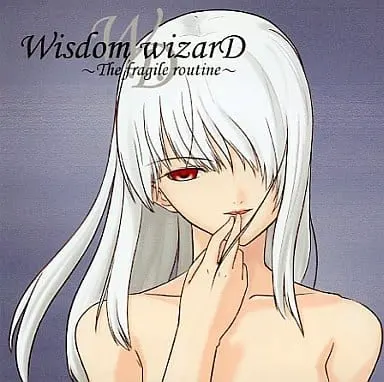 Wisdom wizarD -The fragile routine-