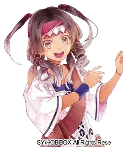アンデ
