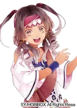アンデ