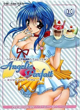 エンジェリックパフェ