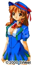 吾妻 雛子