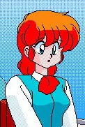 ルナ