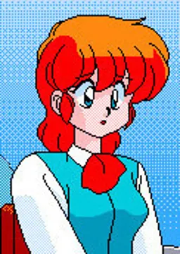 ルナ