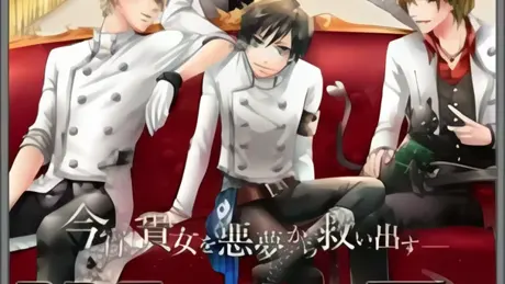 WRITERZ -ライターズ-