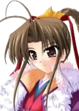 郁