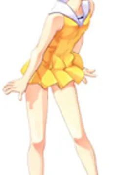 関端 りん