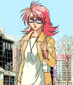 美里