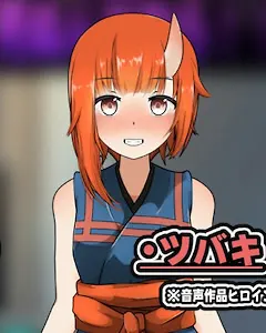 シバキ