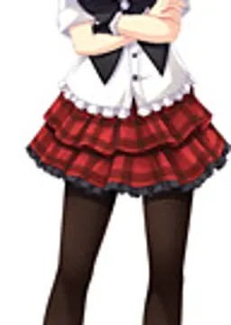 Akane