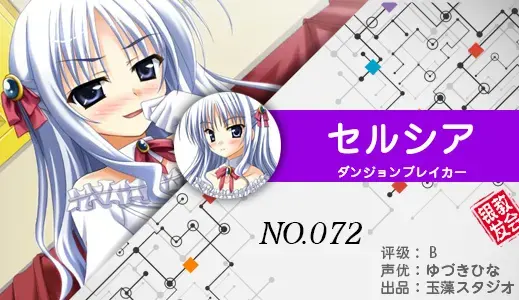 银发教主-1776511480225-72jpg 银发教主-1776511480225-72jpg