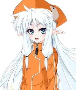 アウリン