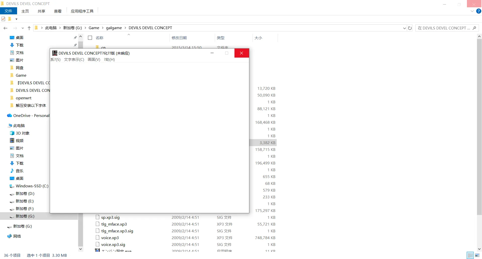 PixPin\_2026-07-08\_05-55-35.png