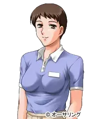沖田 愛美