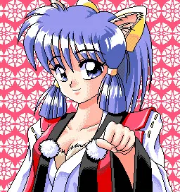 玉蘭