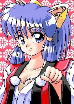 玉蘭